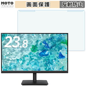 �y�|�C���g2�{�z ���O���ȒP acer V247YEbmipxv 23.8�C���` 16:9 ������ �u���[���C�g�J�b�g �t�B���^�[ �A���`�O���A �t���ی� �v���e�N�^�[