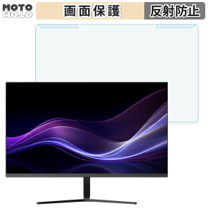 �y�|�C���g2�{�z ���O���ȒP aiwa display B27 27�C���` 16:9 ������ �u���[���C�g�J�b�g �t�B���^�[ �A���`�O���A �t���ی� �v���e�N�^�[