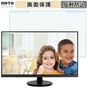 ���O���ȒP ASUS VA27DQF 27�C���` 16:9 ������ �u���[���C�g�J�b�g �t�B���^�[ �A���`�O���A �t���ی� �v���e�N�^�[