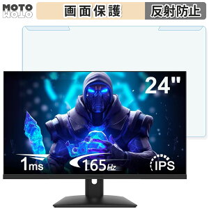 y|Cg2{z OȒP Minifire MFG24X5 24C` 16:9  u[CgJbg tB^[ A`OA tی veN^[