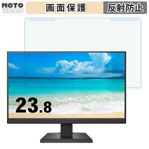y|Cg2{z OȒP IODATA LCD-C241DBX 23.8C` 16:9  u[CgJbg tB^[ A`OA tی veN^[