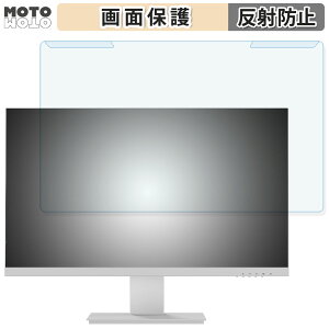 ���O���ȒP Pixio PX259 Prime White 24.5�C���` 16:9 ������ �u���[���C�g�J�b�g �t�B���^�[ �A���`�O���A �t���ی� �v���e�N�^�[