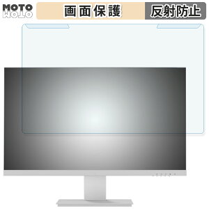 ���O���ȒP Pixio PX259 Advanced White 24.5�C���` 16:9 ������ �u���[���C�g�J�b�g �t�B���^�[ �A���`�O���A �t���ی� �v���e�N�^�[