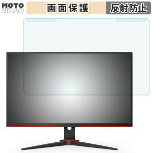 OȒP AOC 27G2E1/11 27C` 16:9  u[CgJbg tB^[ A`OA tی veN^[