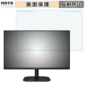 OȒP AOC 27B2H2/11 27C` 16:9  u[CgJbg tB^[ A`OA tی veN^[