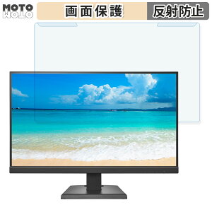 y|Cg2{z OȒP IODATA LCD-C271DBX 27C` 16:9  u[CgJbg tB^[ A`OA tی veN^[
