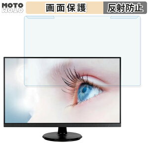 OȒP ASUS VA27DQZ 27C` 16:9  u[CgJbg tB^[ A`OA tی veN^[