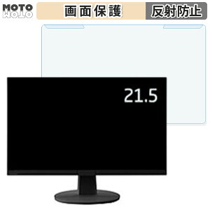 OȒP NEC LCD-L222F / LCD-L222F-BK 21.5C` 16:9  u[CgJbg tB^[ A`OA tی veN^[