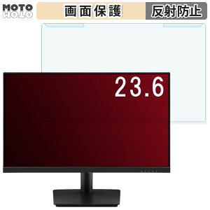 �y8/11 1:59�� �|�C���g2�{�z ���O���ȒP ViewSonic VA2409-MHU-7 23.6�C���` 16:9 ������ �u���[���C�g�J�b�g �t�B���^�[ �A���`�O���A �t���ی� �v���e�N�^�[