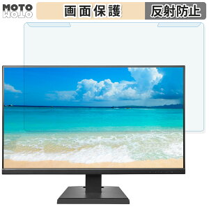 OȒP IODATA DI-A271DB 27C` 16:9  u[CgJbg tB^[ A`OA tی veN^[