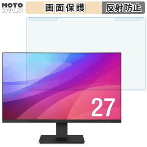 ���O���ȒP �A�C���X�I�[���} LUCA ILD-D27FHH-B 27�C���` 16:9 ������ �u���[���C�g�J�b�g �t�B���^�[ �A���`�O���A �t���ی� �v���e�N�^�[