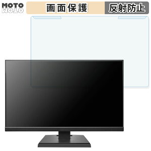 y|Cg2{z OȒP IODATA KH-A241DB 23.8C` 16:9  u[CgJbg tB^[ A`OA tی veN^[