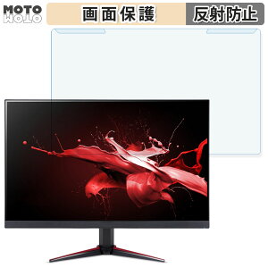 ���O���ȒP acer VG220QE3bmiix 21.5�C���` 16:9 ������ �u���[���C�g�J�b�g �t�B���^�[ �A���`�O���A �t���ی� �v���e�N�^�[