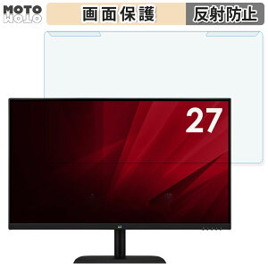 �y�|�C���g2�{�z ���O���ȒP ViewSonic VA2736-MH-7 27�C���` 16:9 ������ �u���[���C�g�J�b�g �t�B���^�[ �A���`�O���A �t���ی� �v���e�N�^�[