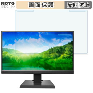 ���O���ȒP IODATA EX-A221D�V���[�Y 21.5�C���` 16:9 ������ �u���[���C�g�J�b�g �t�B���^�[ �A���`�O���A �t���ی� �v���e�N�^�[