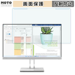 �y�|�C���g2�{�z ���O���ȒP Lenovo Lenovo L24e-40 23.8�C���` 16:9 ������ �u���[���C�g�J�b�g �t�B���^�[ �A���`�O���A �t���ی� �v���e�N�^�[