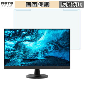 OȒP Lenovo Lenovo D27-40 27C` 16:9  u[CgJbg tB^[ A`OA tی veN^[