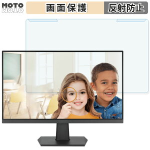 �y�|�C���g2�{�z ���O���ȒP ASUS VA24EHF-P 23.8�C���` 16:9 ������ �u���[���C�g�J�b�g �t�B���^�[ �A���`�O���A �t���ی� �v���e�N�^�[