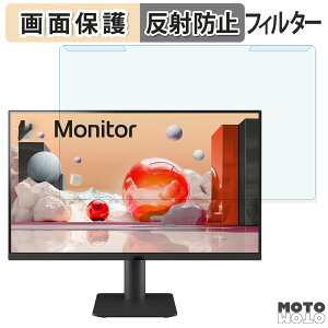 OȒP LG 27MS550-B 27C` 16:9  u[CgJbg tB^[ A`OA tی veN^[