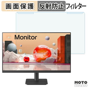 �y�|�C���g2�{�z ���O���ȒP LG 25MS500-B 24.5�C���` 16:9 ������ �u���[���C�g�J�b�g �t�B���^�[ �A���`�O���A �t���ی� �v���e�N�^�[