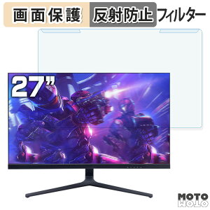 OȒP PASOUL IPASON E2728S-M 27C` 16:9  u[CgJbg tB^[ A`OA tی veN^[