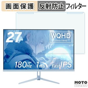 OȒP Pixio PX278WAVEB 27C` 16:9  u[CgJbg tB^[ A`OA tی veN^[