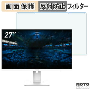 OȒP MSI MAG 274PFW 27C` 16:9  u[CgJbg tB^[ A`OA tی veN^[