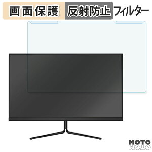 OȒP MAXZEN MGM25IC02 24.5C` 16:9  u[CgJbg tB^[ A`OA tی veN^[