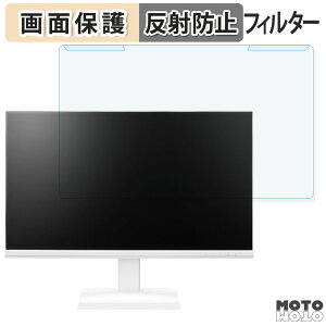 OȒP PRINCETON PTF-B271W-WH 27C` 16:9  u[CgJbg tB^[ A`OA tی veN^[