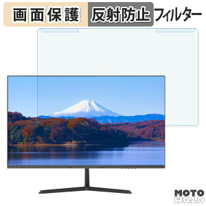 OȒP Minifire MF24X3A 24C` 16:9  u[CgJbg tB^[ A`OA tی veN^[