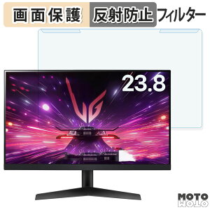 ���O���ȒP LG 24GS60F-B 23.8�C���` 16:9 ������ �u���[���C�g�J�b�g �t�B���^�[ �A���`�O���A �t���ی� �v���e�N�^�[