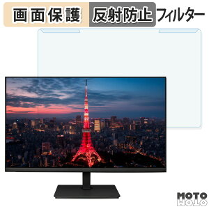 �y�|�C���g2�{�z ���O���ȒP JAPANNEXT JN-IPS238WQHD-C65W 23.8�C���` 16:9 ������ �u���[���C�g�J�b�g �t�B���^�[ �A���`�O���A �t���ی� �v���e�N�^�[