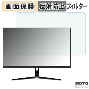 ���O���ȒP JAPANNEXT JN-i27144UR 27�C���` 16:9 ������ �u���[���C�g�J�b�g �t�B���^�[ �A���`�O���A �t���ی� �v���e�N�^�[