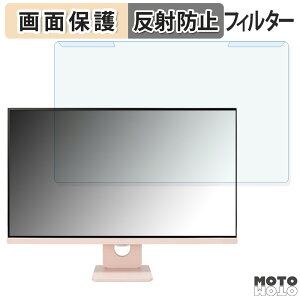 y|Cg2{z OȒP LG MyView Smart Monitor 27SR50F 27C` 16:9  u[CgJbg tB^[ A`OA tی veN^[