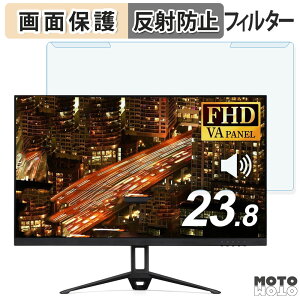 �y�y�V�X�[�p�[SALE �|�C���g2�{�z ���O���ȒP �A�C���X�I�[���} DT-GF233R-B 23.8�C���` 16:9 ������ �u���[���C�g�J�b�g �t�B���^�[ �A���`�O���A �t���ی� �v���e�N�^�[