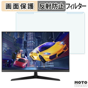 �y�|�C���g2�{�z ���O���ȒP ASUS VY279HGE 27�C���` 16:9 ������ �u���[���C�g�J�b�g �t�B���^�[ �A���`�O���A �t���ی� �v���e�N�^�[