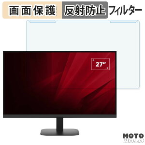 �y�|�C���g2�{�z ���O���ȒP ViewSonic VA2708-2K-MHD 27�C���` 16:9 ������ �u���[���C�g�J�b�g �t�B���^�[ �A���`�O���A �t���ی� �v���e�N�^�[