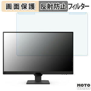 OȒP BenQ GW2790/GW2790-JP 27C` 16:9  u[CgJbg tB^[ A`OA tی veN^[