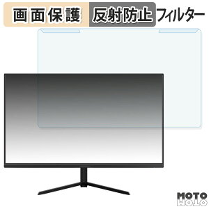 OȒP Pixio PX248 Prime Plus Black 23.8C` 16:9  u[CgJbg tB^[ A`OA tی veN^[