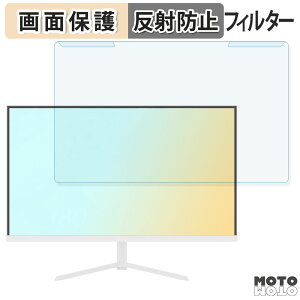 OȒP Pixio PX248 Prime Plus White 23.8C` 16:9  u[CgJbg tB^[ A`OA tی veN^[