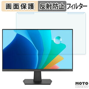 �y�|�C���g2�{�z ���O���ȒP ASUS VA24EHFA 23.8�C���` 16:9 ������ �u���[���C�g�J�b�g �t�B���^�[ �A���`�O���A �t���ی� �v���e�N�^�[