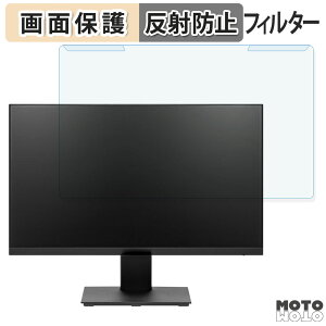 �y�|�C���g2�{�z ���O���ȒP PRINCETON PTF-H241W-BK 23.8�C���` 16:9 ������ �u���[���C�g�J�b�g �t�B���^�[ �A���`�O���A �t���ی� �v���e�N�^�[