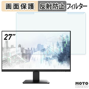 OȒP MSI PRO MP273U 27C` 16:9  u[CgJbg tB^[ A`OA tی veN^[
