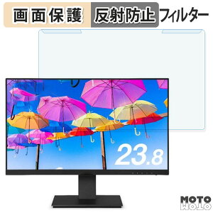 OȒP ACXI[} LUCA ILD-D23FHT-B 23.8C` 16:9  u[CgJbg tB^[ A`OA tی veN^[