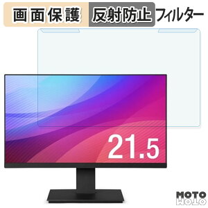 OȒP ACXI[} LUCA ILD-D21FHT-B 21.5C` 16:9  u[CgJbg tB^[ A`OA tی veN^[