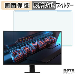 OȒP GIGABYTE GS27QA 27C` 16:9  u[CgJbg tB^[ A`OA tی veN^[