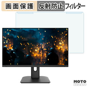 �y�|�C���g2�{�z ���O���ȒP JAPANNEXT JN-245GT180FHDR 24.5�C���` 16:9 ������ �u���[���C�g�J�b�g �t�B���^�[ �A���`�O���A �t���ی� �v���e�N�^�[