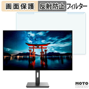 ���O���ȒP JAPANNEXT JN-272IPSB4FLUHDR 27�C���` 16:9 ������ �u���[���C�g�J�b�g �t�B���^�[ �A���`�O���A �t���ی� �v���e�N�^�[