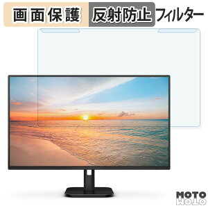 y|Cg2{z OȒP PHILIPS 27E1N1300A/11 27C` 16:9  u[CgJbg tB^[ A`OA tی veN^[