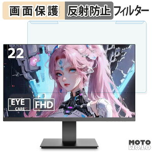 OȒP KOORUI KR22N1 21.5C` 16:9  u[CgJbg tB^[ A`OA tی veN^[